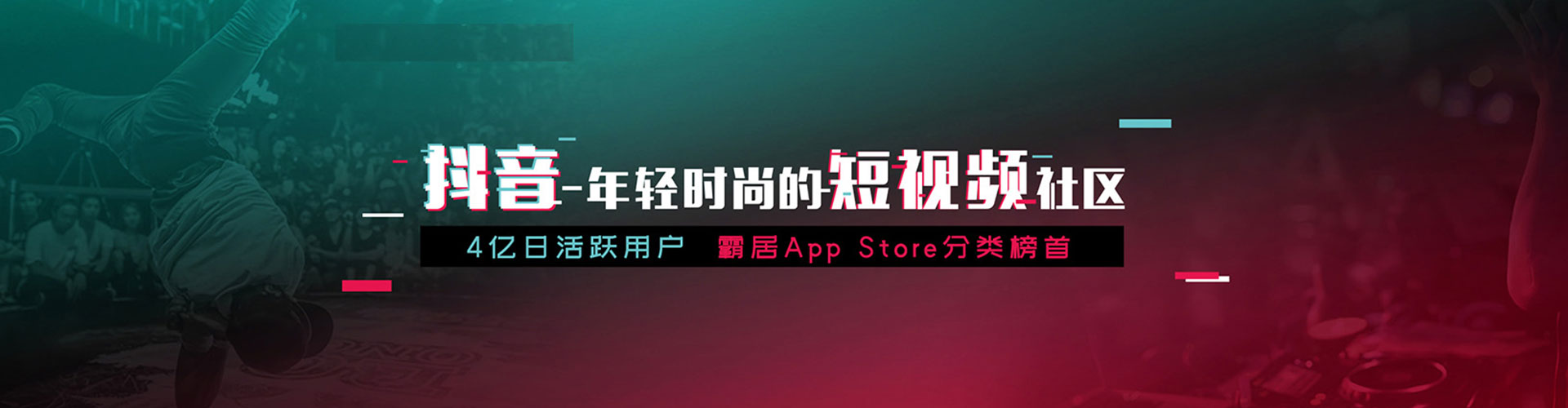 鼓山竞价排名