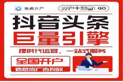 百度信息流：精准推荐，案例分析